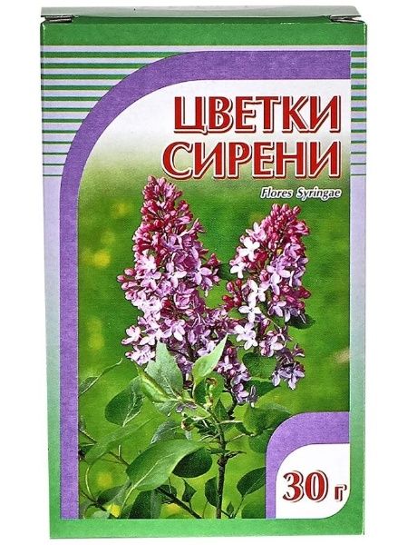 Изображение товара Сирень цветки Хорст 30г Сирень цветки Хорст 30г фотография