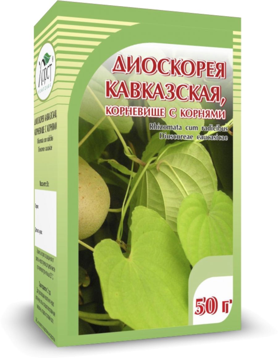 Диоскорея Кавказская корень Хорст 50г в Комсомольске-на-Амуре — купить  недорого по низкой цене в интернет аптеке AltaiMag