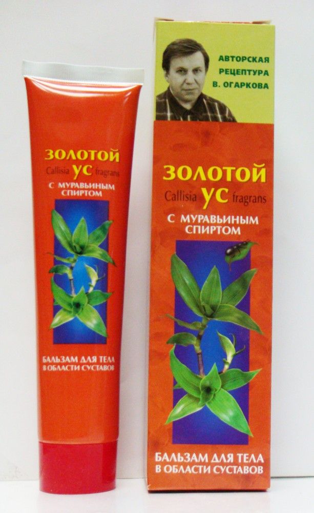 Золотой ус бальзам инструкция. Сабельник золотой ус крем. В 60 как в 30 золотой ус с сабельником бальзам для тела 125мл. Золотой ус мазь для суставов.