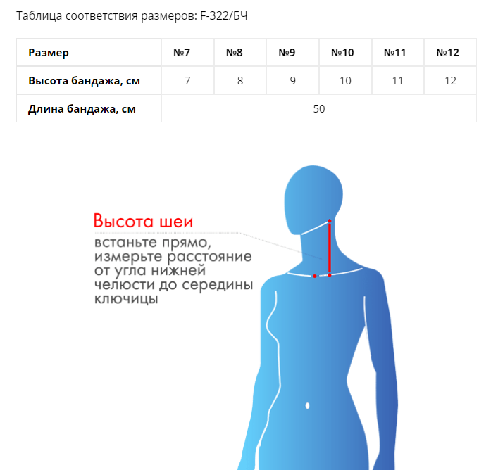 Безымянный.png Безымянный.png