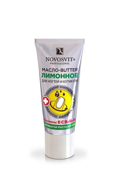 Изображение товара Новосвит Лимонное масло-butter активатор роста ногтей, 20мл Новосвит Лимонное масло-butter активатор роста ногтей, 20мл фотография