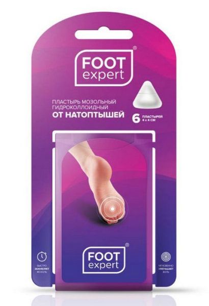 Изображение товара Пластырь Foot Expert гидроколлоидный 4*4 Пластырь Foot Expert гидроколлоидный 4*4 фотография