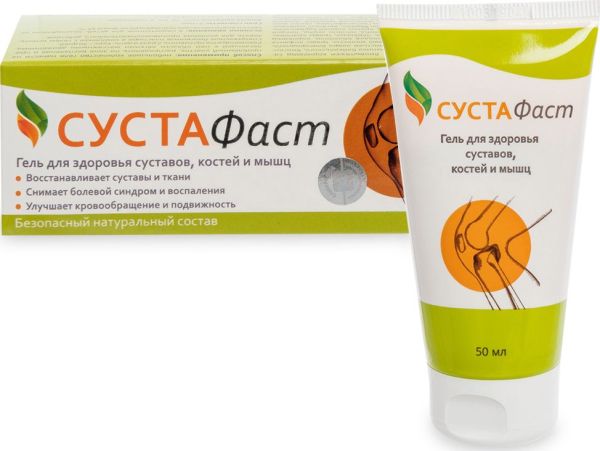 Изображение товара Сустафаст гель для суставов, 50 мл Сустафаст гель для суставов, 50 мл фотография