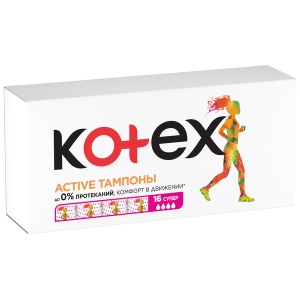 Kotex тампоны Active Super 16 шт.