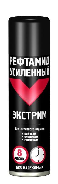 Изображение товара Рефтамид аэрозоль Экстрим усиленный 150мл Рефтамид аэрозоль Экстрим усиленный 150мл фотография