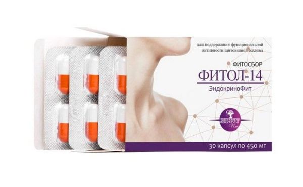 Изображение товара Фитол-14 эндокринофит №30 капсулы Алфит плюс Фитол-14 эндокринофит №30 капсулы Алфит плюс фотография