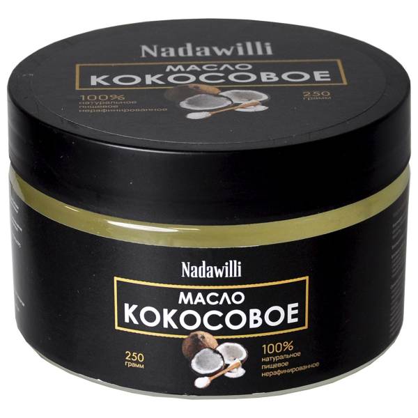 Изображение товара Масло Кокосовое Nadawilli 250г Масло Кокосовое Nadawilli 250г фотография