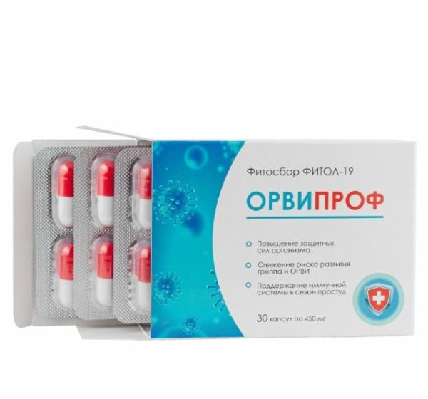 Изображение товара Фитосбор Фитол-19 ОРВИПРОФ Алфит Плюс №30 Фитосбор Фитол-19 ОРВИПРОФ Алфит Плюс №30 фотография